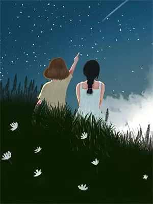 扫把星真实来历