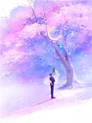 禁锢小说
