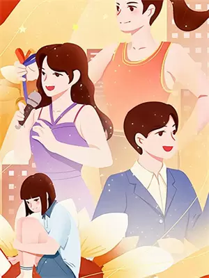 地仙是什么