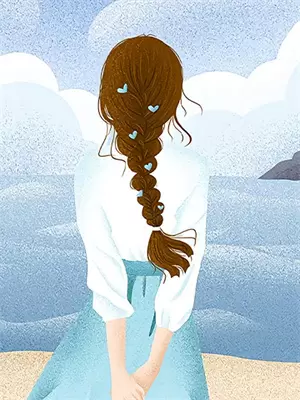 婚后初恋全本免费阅读