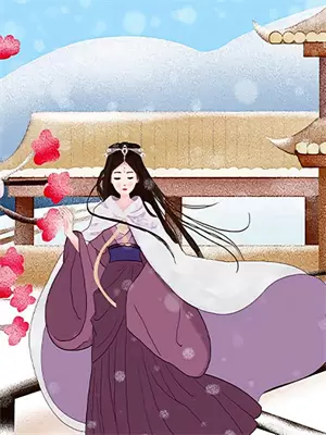 嫁给爱情顾以念