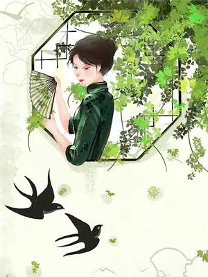 阿楚姑娘逃出大山