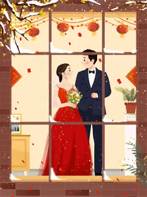 无罪推定