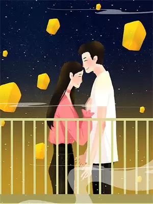 不管正派反派先吃个年夜饭出处