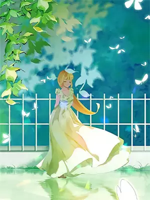 从此烟雨落金城完整诗词