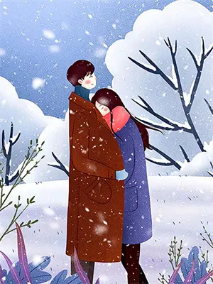 未婚夫把钱送给白月光买房完结