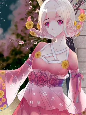 易界传奇之天机破局在线观看