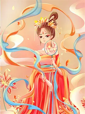 初恋未完