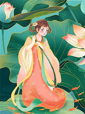 极乐唱谱