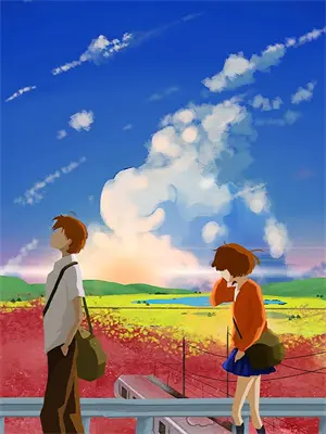 魑魅魍魉解析