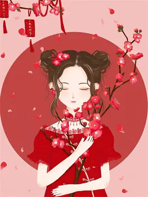 我不是废柴