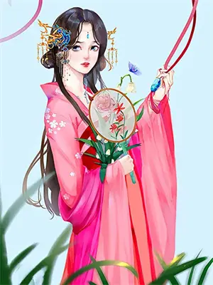我有无限寿命肖燃