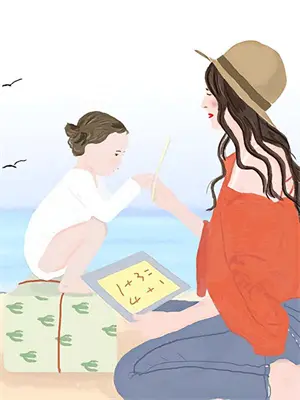 我的底牌就是自信