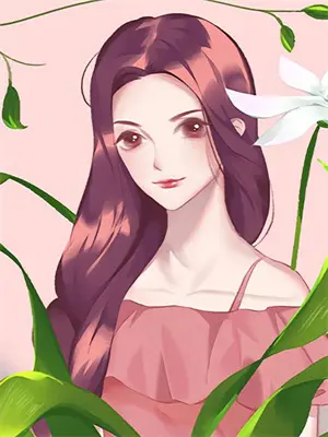 第1章女帝求婚