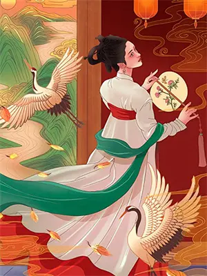清鸢
