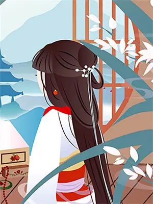团圆暴富