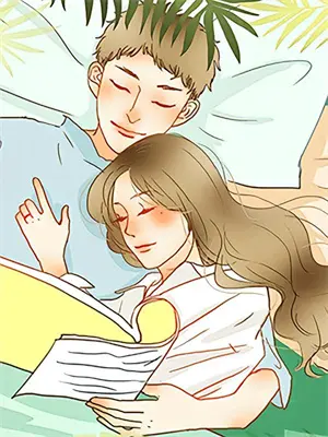 蛇神娶妻