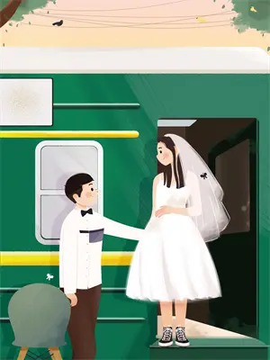 一心修道只为一人