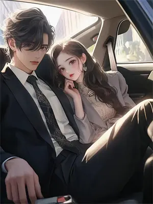 温暖的旅程