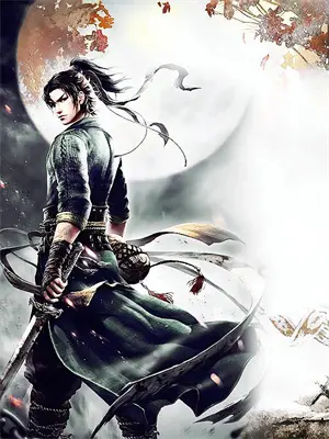 剑鼎