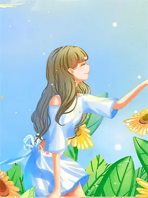 购物狂妈妈双十一购物