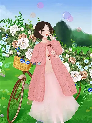 凡人流筑基金丹