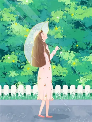 他可能不爱我后续完结文