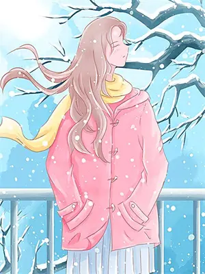 情终已陌路后续