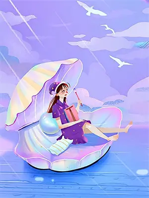 当时明月照彩云小说免费阅读